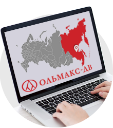 Компания Ольмакс Невельск Компания Ольмакс Невельск